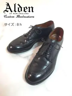 ALDEN / オールデン / 54007 / 8ハーフ（２）のサムネイル
