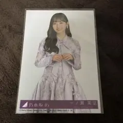 Item thumbnail for item 4637e967-8b8d-4e6f-a91f-f507952e49ee