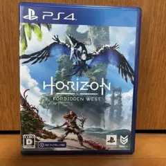 Horizon Forbidden West PS4