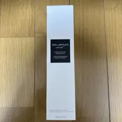 shu uemura ultime8 クレンジングオイル 150mL