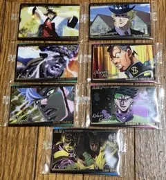 7枚セット キャラクターカード② ジョジョの奇妙な冒険 ウエハース2