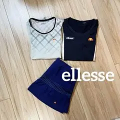 ellesse テニスウェア 3枚セット