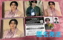 【匿名発送】StrayKids Hollow FC盤 リノ LeeKnow