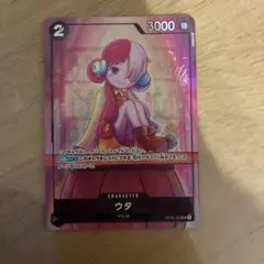 ウタ　SR パラレル　ST08 ワンピースカードのサムネイル