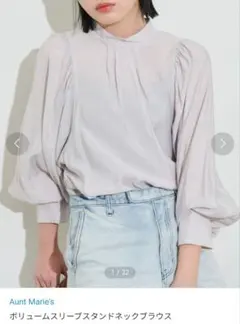 Item thumbnail for item 66a8cc83-42ac-4b63-80b3-f4cb4fef8c8d