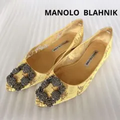 MANOLO BLAHNIK マノロブラニク　レース　フラットシューズ　パンプスのサムネイル