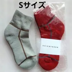 CHICSTOCKS ライン ショートソックス Sサイズのサムネイル