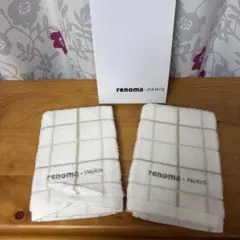 renoma ウォッシュタオル 2枚［長期保管］