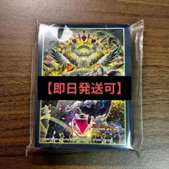 【新品未開封】ウェディング　プレイマット　アクスタ　キーホルダー　デュエプレ 未開封》デュエルマスターズプレイス デュエプレ JJ プレイ