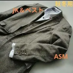 テーラードジャケットメンズベスト付＃ASMメンズテーラードジャケットのサムネイル