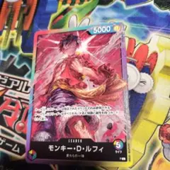 ワンピースカード ルフィ プロモ 8パックバトル 8728 - メルカリ
