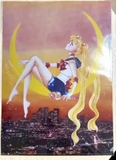 Item thumbnail for item eba1df36-4255-454a-a094-03fb0d1b9201