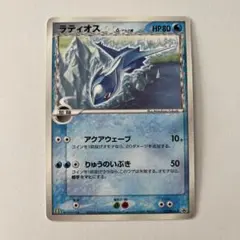 yuta様 リクエスト 3点 まとめ商品