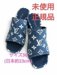 未使用　ルイヴィトン　シルエットライン モノグラムデニム 　サンダル 　ミュールのサムネイル
