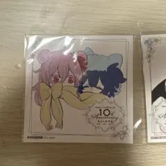 2026年最新】ハッピーシュガーライフ展の人気アイテム - メルカリ