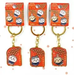 ご当地ちいかわ　秋田限定　竿燈まつり　ちいかわ　ハチワレ　うさぎ