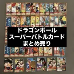 Item thumbnail for item 91c6e3ed-ca22-413c-b09b-afcae0f174b4