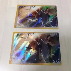 プロセカ ワンダショ 天馬司 ウエハースカード