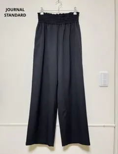 美品／JOURNAL STANDARD　ウールライクストレッチワイドパンツ