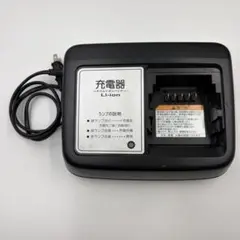 ヤマハ X92-10 電動自転車用 リチウムイオンバッテリー充電器 本体