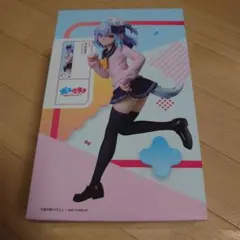 Item thumbnail for item 7e8d5e3a-9383-4447-bb5f-1bf947f79a90