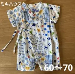 ミキハウス　甚平ロンパース　Sサイズ(60-70)