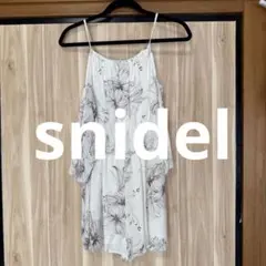 snidel フラワープリント オフショルダーコメントをください