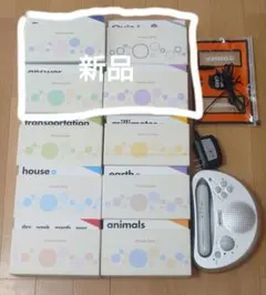 2026年最新】モラモラ ペッピーキッズの人気アイテム - メルカリ
