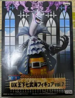 DX王下七武海フィギュア vol.2 ゲッコー・モリア
