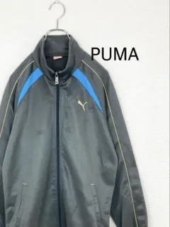 Item thumbnail for item 8cdce6de-5681-42f0-8e9a-0d2c6cd6b4b4