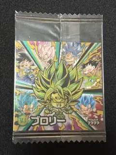 ドラゴンボール　ウエハースシール　ブロリー　VR V-02 未開封品