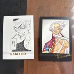 東京リベンジャーズ　ぱしゃこれ　鶴蝶　イザナ