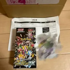 納品書付き　ポケモンカードゲーム シャイニートレジャーex シュリンク付き