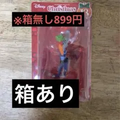 ハッピーくじ ディズニー クリスマスオーナメント ジュディ2025