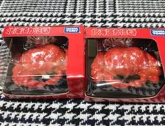 チョロQ　北海道　タラバガニ　新品　未使用　まとめ売り　希少　レア
