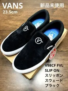 2026年最新】vans v98cfの人気アイテム - メルカリ