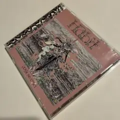 SEKAI NO OWARI Habit CD