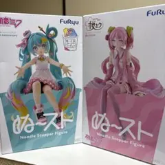 Noodle Stopper Figure 初音ミクフィギュアセット