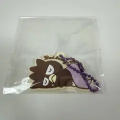 サンリオ　ラバーマスコット　 ばつ丸