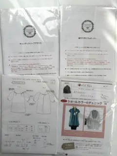 Rick Rack チュニックmion プルオーバー 他 soleil ブラウス