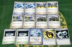 ポケモンカード BW XY トレーナーズ サポート グッズ まとめ売り