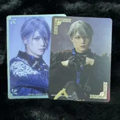 刀剣乱舞 刀ミュ 静かなる夜半　クリアカード　ライブver. 山姥切長義　２種