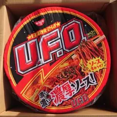 日清 焼きそば UFO ペットベッド 未開封 日清 焼きそば UFO ペットベッド 未開封 - メルカリ