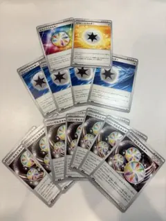 ポケモンカード　特殊エネルギー