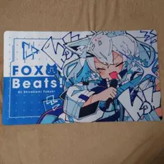 ホロライブ ホロクル 11th Haる LETTER アクリルパネル 白上フブキ