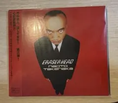 竹中直人　イレイザーヘッド　CD 高橋幸宏　玉置浩二