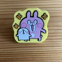はま寿司カナヘイの小動物ラバーリング