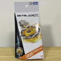 新品未開封 BEYBLADE X UX-03 ウィザードロッド 5-70DB