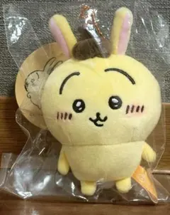 2026年最新】ポムポムプリン ちいかわ うさぎの人気アイテム - メルカリ