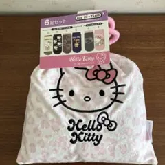 Item thumbnail for item f9acdb13-f291-423b-a3b7-3c937025fc26